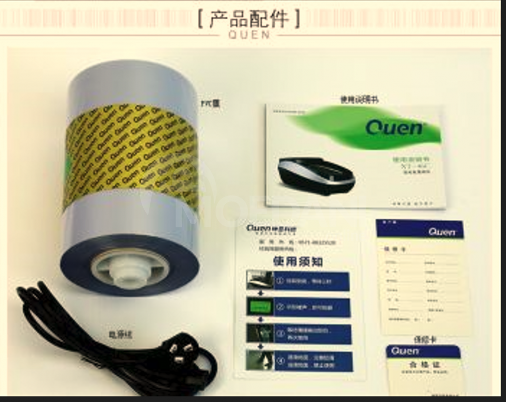 Bakhil's electrical apparatus Tbilisi - photo 4