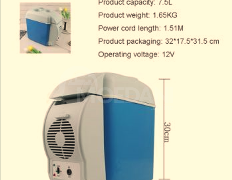 Car refrigerator Tbilisi - photo 5