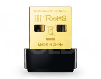 Wifi USB adapter TP-link Archer T2U Nano, AC600 Nano Wirele Tbilisi - photo 1