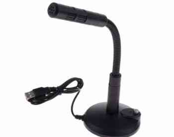 USB microphone მიკროფონი თბილისი