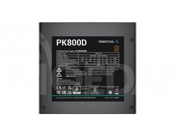 Deepcool PK800D 80 PLUS Bronze 800Watt კვების ბლოკი თბილისი - photo 2