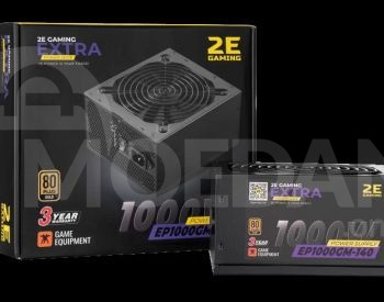 1000Watt Power Supply 2E Gaming Modular 80Plus GOLD Tbilisi - photo 2