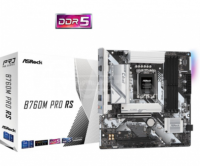 Asrock B760M Pro RS DDR5 თბილისი - photo 1