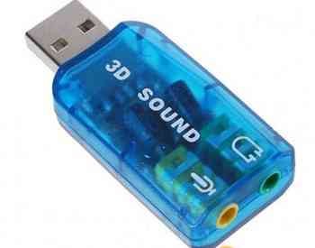 USB SOUND CARD 5.1 ხმის პლატა Tbilisi