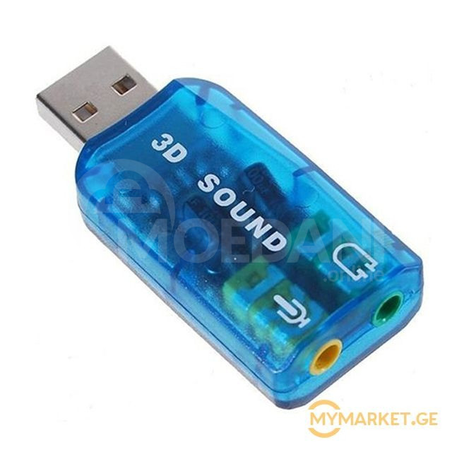USB SOUND CARD 5.1 ხმის პლატა თბილისი - photo 2