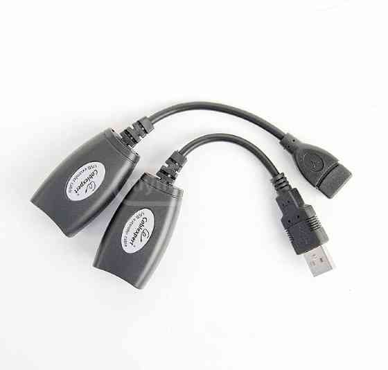 კაბელი/ადაპტერი USB extender cable up to 30m თბილისი