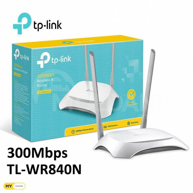 TL-WR840N TP-Link Router Wireless როუტერი თბილისი - photo 2