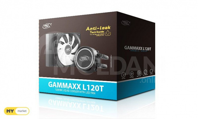 GAMMAXX L120 V2 RGB CPU Liquid Cooler Water Cooling Tbilisi - photo 2