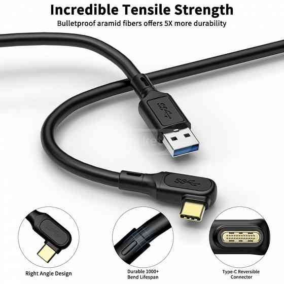5m Oculus Link Cable for Oculus Quest 2 and Quest 3 with Cha თბილისი