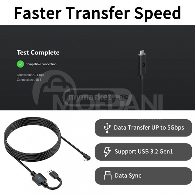 5m Oculus Link Cable for Oculus Quest 2 and Quest 3 with Cha თბილისი - photo 7