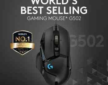 Logitech G502 HERO Gaming Mouse მაუსი თბილისი