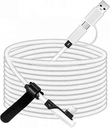 5m Oculus Quest 2 and Quest 3 Link Cable 16FT თბილისი