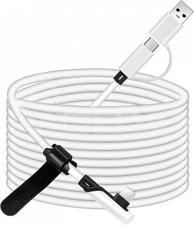 5m Oculus Quest 2 and Quest 3 Link Cable 16FT Tbilisi - photo 1