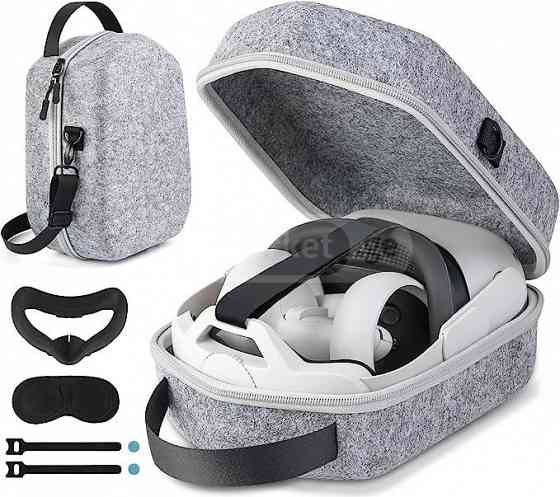 Hard Carrying Case for Oculus Quest 2 Quest 3 Тбилиси