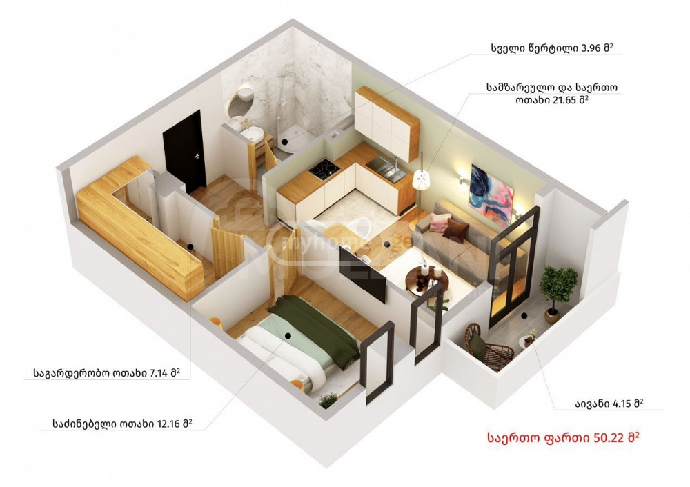 Продам 2-комн. квартиру 48.6м² 10/13 эт. Тбилиси - изображение 3