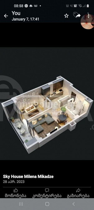 Apartments For Sale two-room 58м² 7/11 floor Tbilisi - photo 2