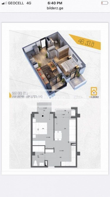 იყიდება 2 ოთახიანი ბინას 46მ² 4/12 სართ თბილისი - photo 3