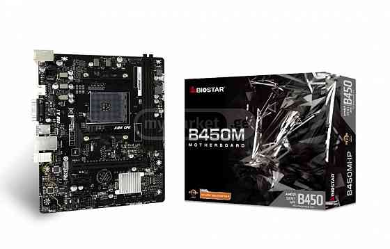 Biostar B450MHP Ver6.1 AM4 AMD Motherboard თბილისი