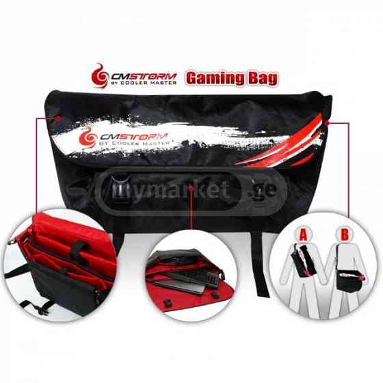 გეიმინგ ჩანთა Cooler Master CM Storm Gaming/LAN Sports Bag თბილისი