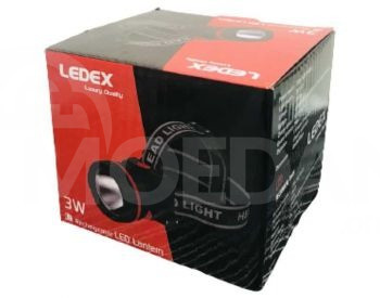 его фонарь Тбилиси - изображение 2