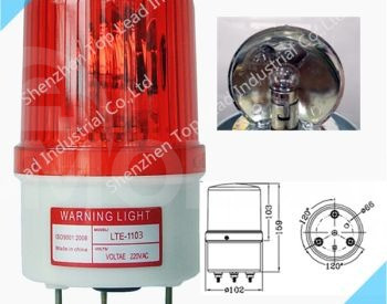 Signal alarm lamp Tbilisi - photo 1