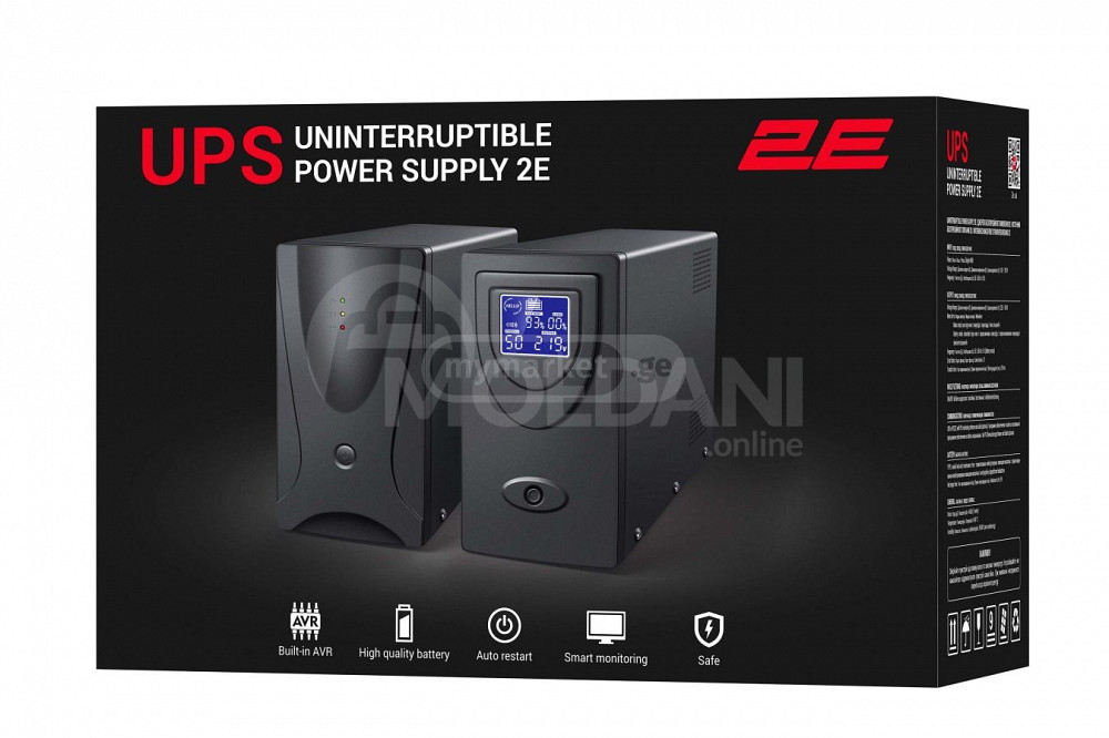 Источник бесперебойного питания ИБП 2000ВА 1200Вт LCD, USB, Тбилиси - изображение 1