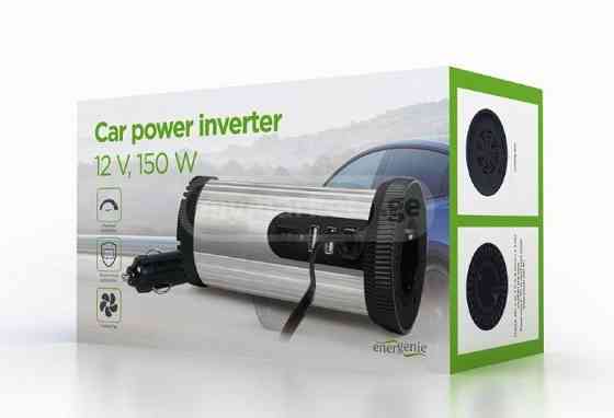 12V Car power inverter 150W ინვერტორი თბილისი