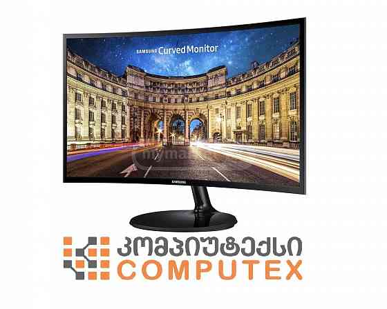 Samsung 24 Curved Monitor LC24F390FHIXCI თბილისი