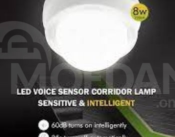 Entrance sensor Tbilisi - photo 2