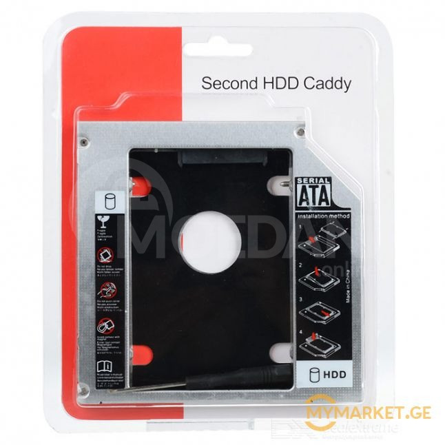 Second HDD Caddy for Laptops თბილისი - photo 1