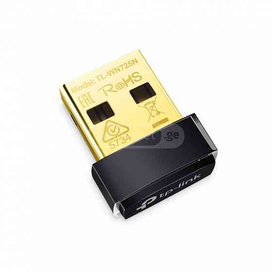 Wifi USB ადაპტერი TP-Link TL-WN725N 150Mbps Wireless N Nano USB Adapter თბილისი