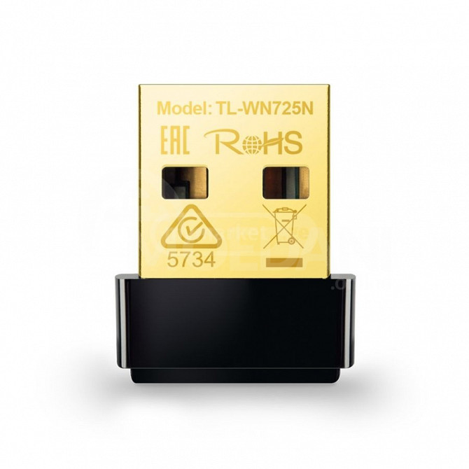 Wifi USB ადაპტერი TP-Link TL-WN725N 150Mbps Wireless N Nano USB Adapter თბილისი - photo 1