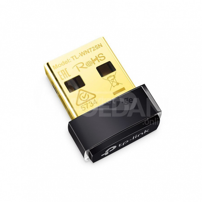 Wifi USB ადაპტერი TP-Link TL-WN725N 150Mbps Wireless N Nano USB Adapter თბილისი - photo 2