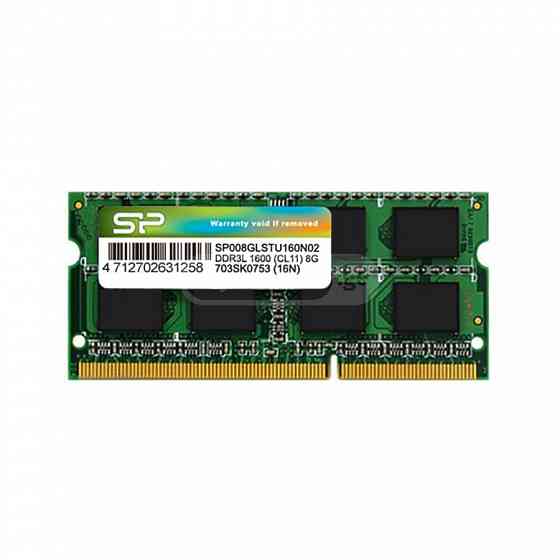ნოუთბუქის მეხსიერების მოდული SODIMM DDR3 8GB 1600 Silicon Power თბილისი