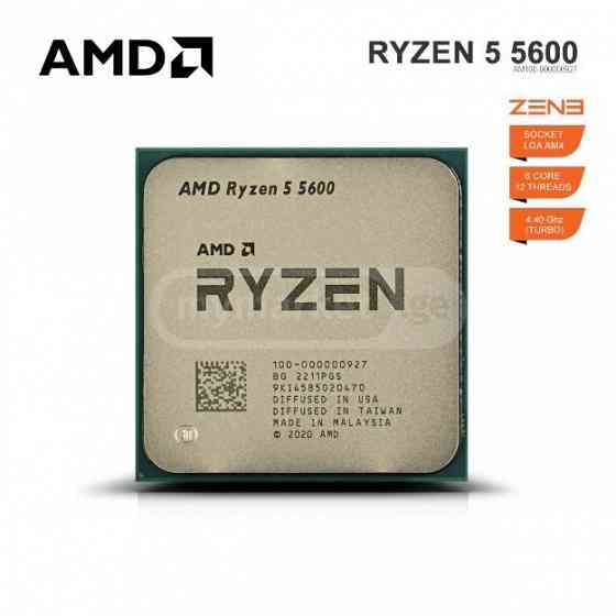 პროცესორი AMD Ryzen 5 5600 აკლია ერთი პინი, მუშაობს გამართულად თბილისი