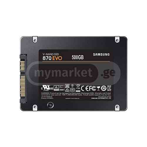 ვინჩესტერი – SSD Samsung 870 Evo 500 GB თბილისი