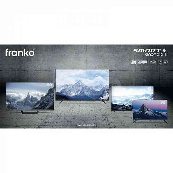 Franko SMART ტელევიზორი FRANKO FTV-43SF1100 43'', FULL HD Тбилиси