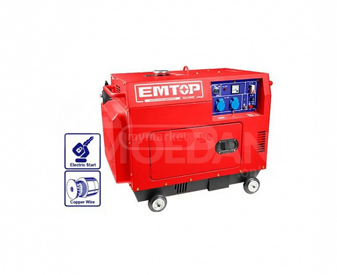 EMTOP diesel generator 5kV with sound deadening case EDGRS511 Tbilisi - photo 1