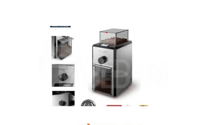 Кофемолка DeLonghi KG89 Тбилиси - изображение 1
