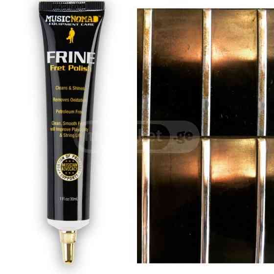 MusicNomad MN124 FRINE Fret Polishing Kit (ნაკრები) გიტარის თბილისი