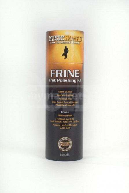MusicNomad MN124 FRINE Fret Polishing Kit (ნაკრები) გიტარის თბილისი - photo 2