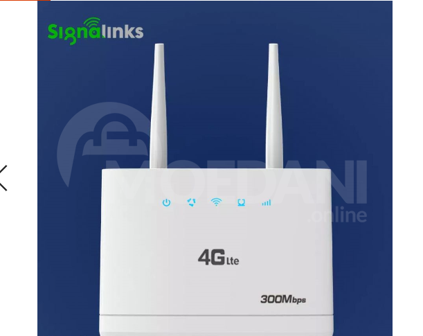აქცია ! 4G modem / router 4გ მოდემი / 4G router ,როუტერი თბილისი - photo 2