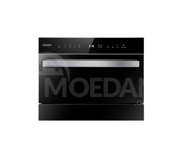 Discount!!! Compact dishwasher GALANZ W6A1Q1-CE01 Tbilisi - photo 2