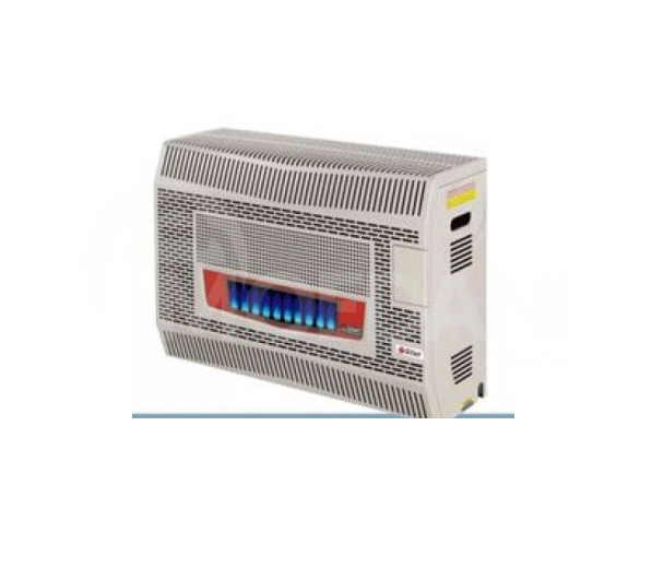 Heater Gilan GDS-321-C BEIGE Glass Tbilisi - photo 1