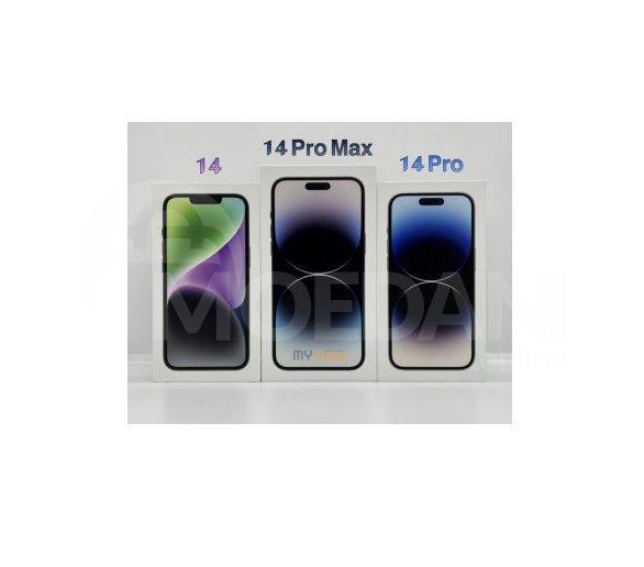  თბილისი - photo 3