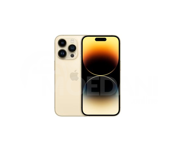  თბილისი - photo 1