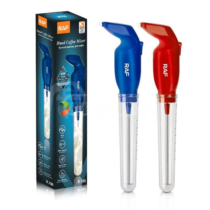 blender Tbilisi - photo 2