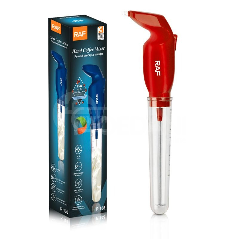 blender Tbilisi - photo 4