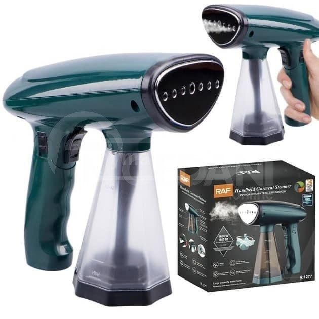 steam iron. Power 1600 W Tbilisi - photo 1