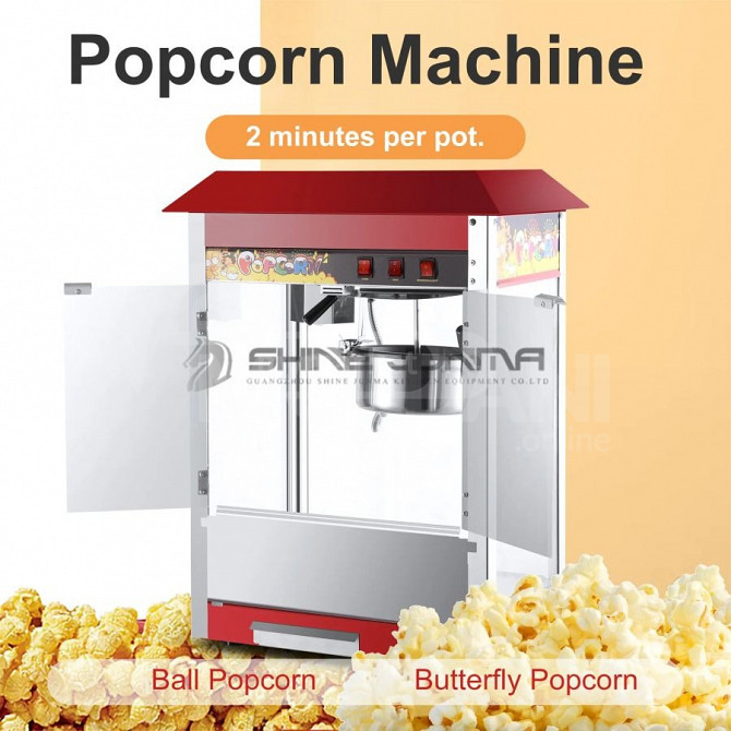 Professional popcorn machine Tbilisi - photo 2